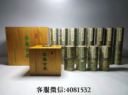 吉祥天母唐卡-《金瓶梅》在艺术成就方面的开拓和创新具体体现在哪些方面？